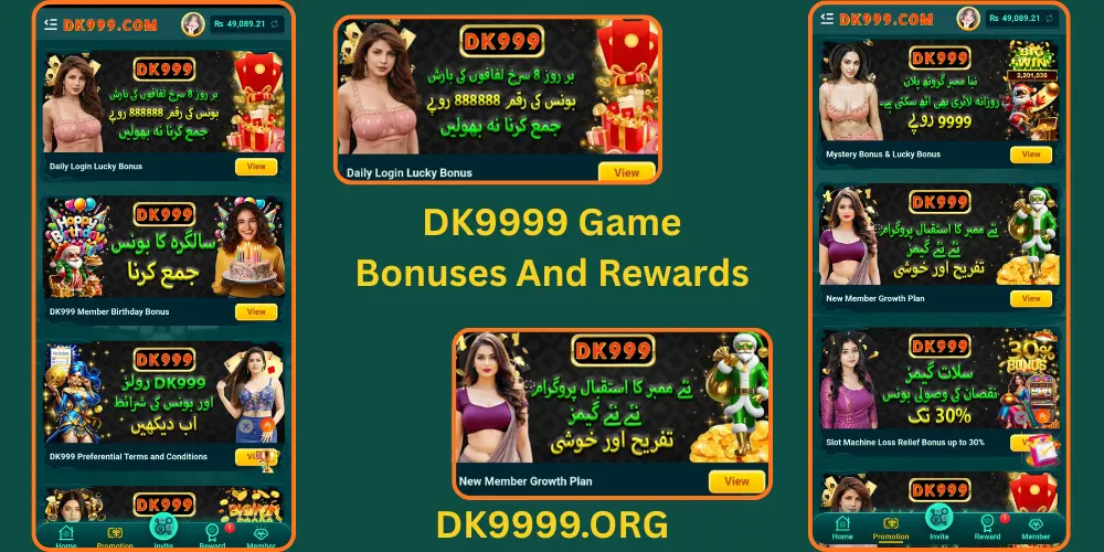 DK999 Game Bonuses And Rewards