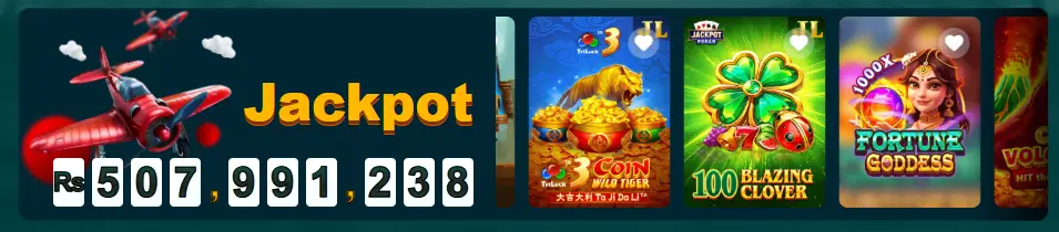DK9999 Game